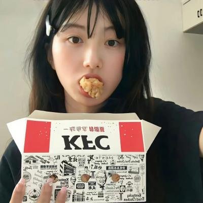 听好了