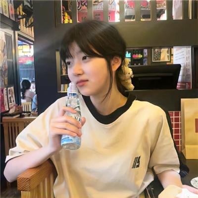 瑞普·凡·温克尔的新娘